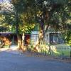 This is how the house appears as one approaches from driveway.